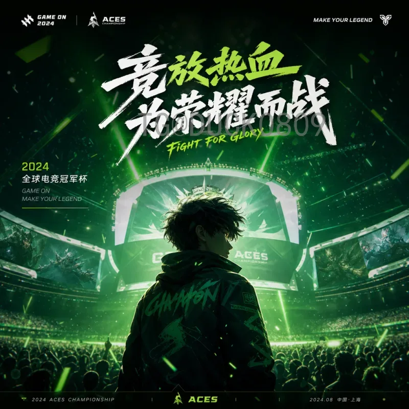 德国7比1库拉索：一场实力悬殊的足球对决背后的故事