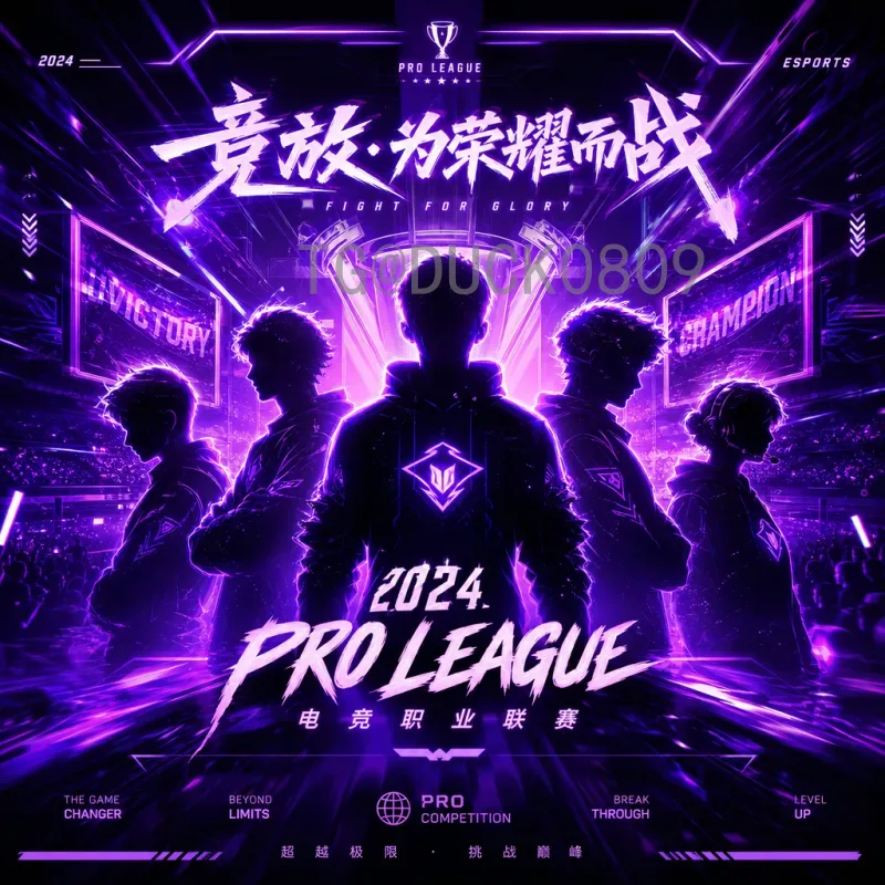 2026年美加墨世界杯巴西队赛程全解析：小组赛与淘汰赛看点